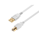 Monoprice USB-A to USB-B 2.0 Cable - 28/24AWG Gold Plated White 3ft Monoprice USB-A to USB-B 2.0 Cable - 28/24AWG Gold Plated White 3ft