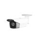 Monoprice 5MP Bullet IP Security Camera, 2560x1920@20fps, 2.8mm Fixed Lens, Matrix IR, H.265+, MicroSD, PoE, IP67