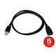Monoprice USB-A to USB-A Female 2.0 Extension Cable - 28/24AWG Gold Plated Black 3ft  5-Pack