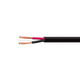 Monoprice Speaker Wire, CL2 Rated, 2-Conductor, 12AWG, 100ft, Black