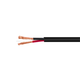 Monoprice Speaker Wire, CL2 Rated, 2-Conductor, 12AWG, 250ft, Black Monoprice Speaker Wire, CL2 Rated, 2-Conductor, 12AWG, 250ft, Black