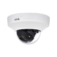 AXIS M4215-LV 2 Megapixel Full HD Network Camera - Color - 1 - Dome - White AXIS M4215-LV 2 Megapixel Full HD Network Camera - Color - 1 - Dome - White
