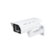 AXIS M1137-E MK II 5 Megapixel Outdoor Network Camera - Color, Monochrome AXIS M1137-E MK II 5 Megapixel Outdoor Network Camera - Color, Monochrome