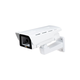 AXIS M1135-E MK II 2 Megapixel Outdoor Full HD Network Camera - Color, Monochrome AXIS M1135-E MK II 2 Megapixel Outdoor Full HD Network Camera - Color, Monochrome