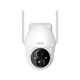 Gyration Cyberview Cyberview 3020 3 Megapixel Indoor/Outdoor Network Camera - Color - White Gyration Cyberview Cyberview 3020 3 Megapixel Indoor/Outdoor Network Camera - Color - White