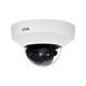 AXIS M4218-LV 8 Megapixel 4K Network Camera - Color - Dome AXIS M4218-LV 8 Megapixel 4K Network Camera - Color - Dome