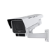 AXIS P1387-LE 5 Megapixel Outdoor Network Camera - Color - Box - White AXIS P1387-LE 5 Megapixel Outdoor Network Camera - Color - Box - White