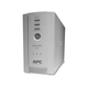APC Back-UPS CS 500VA, 120V, beige, 6 NEMA outlets (3 surge) - Tower - 8 Hour Recharge - 3 Minute Stand-by - 120 V Input