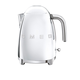 Smeg 50's Retro Style Kettle 1.7L Stainless Steel
