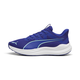 Reflect Lite Big Kids' Running Shoes