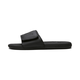Cool Cat 2.0 Men's Slides