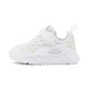 Trinity Toddlers' Sneakers