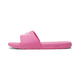 Cool Cat 2.0 Women's Slides