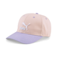 Archive Logo Baseball Cap