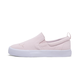 Bari Terry Slip-On Comfort Women's Shoes