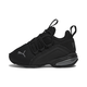 Axelion Mesh Toddlers' Easy On Sneakers