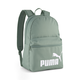 Phase Backpack