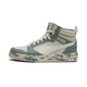 Rebound V6 Camo Men's Sneakers