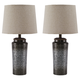 Norbert Metal Table Lamp (Set of 2) in Gray L204064 FedEx/UPS Norbert Metal Table Lamp (Set of 2) in Gray L204064 FedEx/UPS