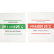 pH Buffer Solution Powder - 2 Pack (4.00/7.00)