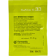 Fermentis | SafAle™ S-33 Belgian Ale | 11.5 g