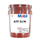 Mobil ATF D/M (5 Gal. Pail)