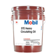 Mobil DTE Heavy (5 Gal. Pail)