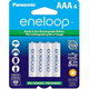 eneloop AAA Rechargeable Ni-MH Batteries (800mAh, 4-Pack) eneloop AAA Rechargeable Ni-MH Batteries (800mAh, 4-Pack)