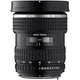 smc P-FA 645 33-55mm f/4.5 AL Lens