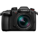Lumix GH5 II Mirrorless Kit w/ Leica 12-60mm f/2.8-4.0 Power OIS Lens Lumix GH5 II Mirrorless Kit w/ Leica 12-60mm f/2.8-4.0 Power OIS Lens