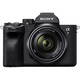 Alpha A7IV Mirrorless Kit w/FE 28-70mm f/3.5-5.6 OSS Lens Alpha A7IV Mirrorless Kit w/FE 28-70mm f/3.5-5.6 OSS Lens