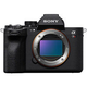 Alpha A7RV Mirrorless Body Alpha A7RV Mirrorless Body
