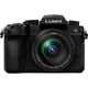Lumix G97 Mirrorless Kit w/ Lumix G 12-60mm Power OIS Lens Lumix G97 Mirrorless Kit w/ Lumix G 12-60mm Power OIS Lens