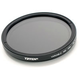 Variable ND Filter (52mm, 2 to 8-Stop)