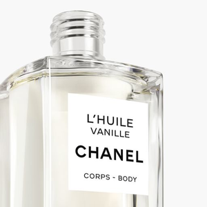 スタイリング剤 CHANEL HUILE DOUCE 250ml シャネル / レ ゼクスクルジフ ドゥ シャネル ジェントル オイル