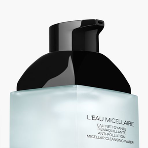 クレンジング・メイク落とし CHANEL L'Eau Micellaire 150ml Amazon | シャネル オー ミセラー 150ml L'EAU MICELLAIRE EAU