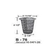 Aladdin Basket for Jacuzzi 16-0471-28 | B-76