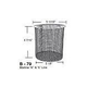 Aladdin Basket for Marlow "K" & "L" Line | B-79