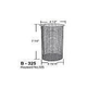 Aladdin Basket for Hayward No.325 | B-325
