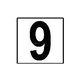 Inlays Depth Marker 5" Frost Proof Tile | 6 or 9 Smooth | CC611060