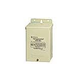 Intermatic 300W | 120V to 12V Transformer | PX300