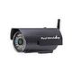 Pool Cover Pool WatchDog Swimming Pool Safety Cam | 17001-1-9