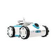 Aquabot Breeze SE Scrubbing Edition Robotic Pool Cleaner | ABREEZSE