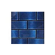 Cepac Tile Continental Subway 3x6 Series | Royal Blue | COS-9