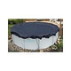Arctic Armor Winter Cover | 12' x 24' Oval for Above Ground Pool | 8-Year Warranty | WC716-4