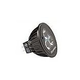 FX Luminaire MR-16 LED Replacement Lamp | 20 Watt | Warm Color Temp | 35 Degree Flood | MR-16 LED-20-W-FL