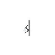 Pentair MegaTherm 715 Upper Rear Panel/Heat Shield Weldment | 10540503