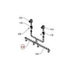 Raypak Manifold Lower | 007451F
