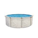 Echo 18' Round Above Ground Pool with Standard Package | 48" Wall | PPECH1848