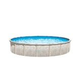Magnus 27' Round Above Ground Pool | Basic Package 54" Steel Wall | 182484